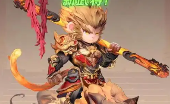巨神军师神魔阵容-1