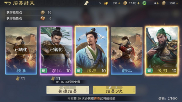 九牧之野-1