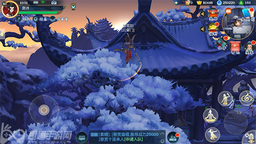 剑网3指尖江湖剑园房子怎么上去