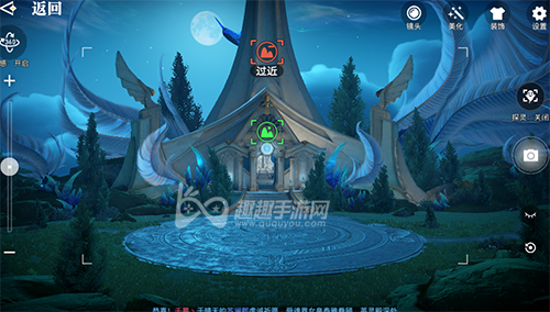 天谕手游云波之境景点位置04