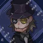 第五人格超稀有头像盘点