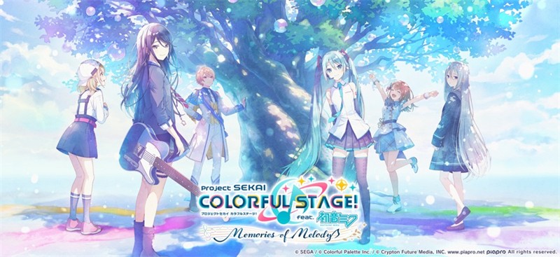初音未来缤纷舞台日服最新版