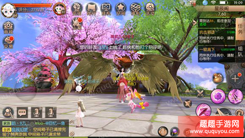 九州天空城3D装备强化洗炼招募祈禳概率分享