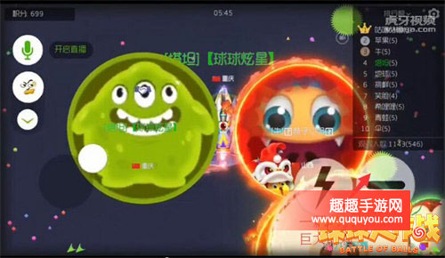 球球大作战,反杀技巧