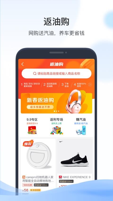 凯励程软件