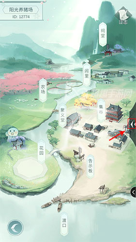 江湖悠悠怎么退出村落