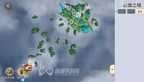 天谕手游云波之境景点位置03