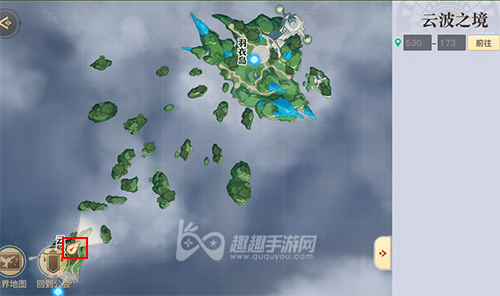 天谕手游云波之境景点位置02