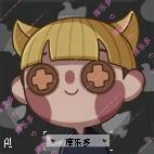 第五人格超稀有头像盘点