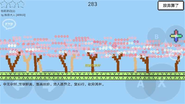 魔导战争官网