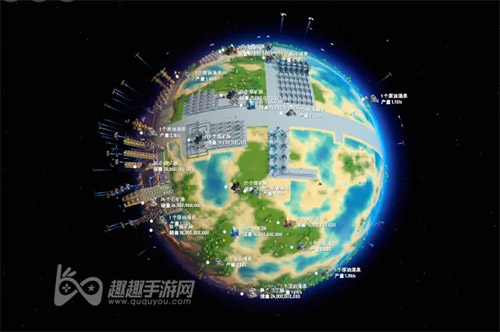 戴森球计划能量枢纽怎么用01