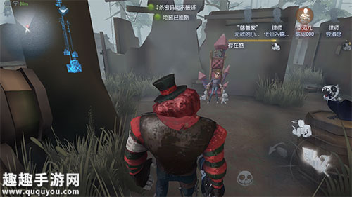 第五人格避免求生者挣脱方法