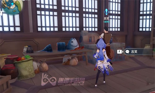 原神此菜不应人间有任务攻略02