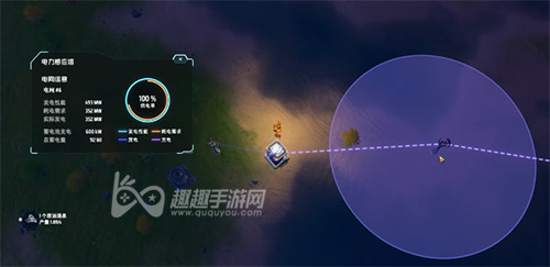 戴森球计划能量枢纽怎么用02