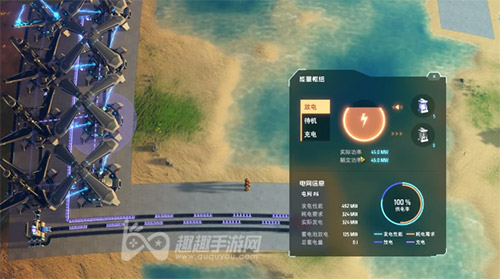 戴森球计划能量枢纽怎么用03