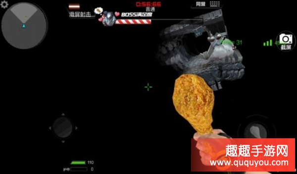 CF手游吃鸡大作战有什么操作技巧 操作技巧解析