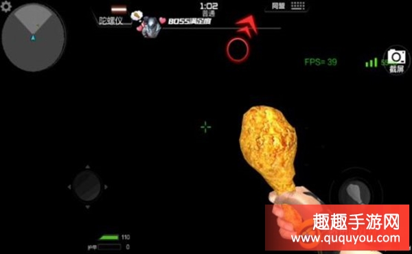 CF手游吃鸡大作战有什么操作技巧 操作技巧解析
