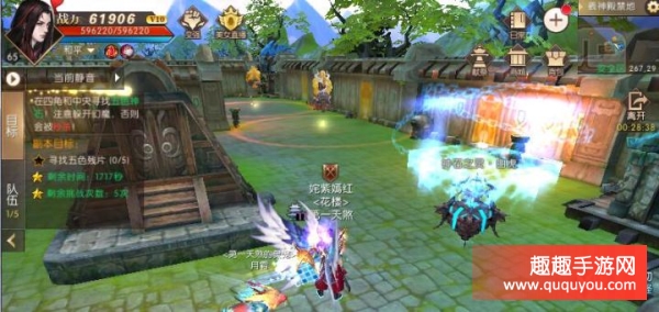 轩辕传奇手游渡劫任务怎么完成