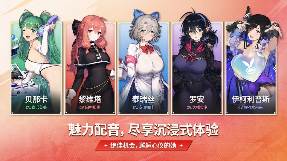 棕色尘埃2Wiki