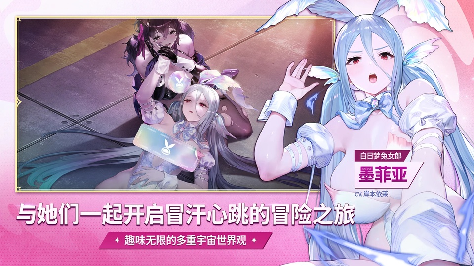 棕色尘埃2Wiki