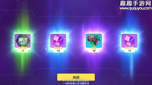 崩坏3rd时序旋涡怎么玩 2.5版新玩法规则讲解