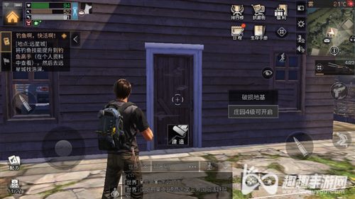 明日之后加入营地还会被抄家吗 在营地会不会被偷家