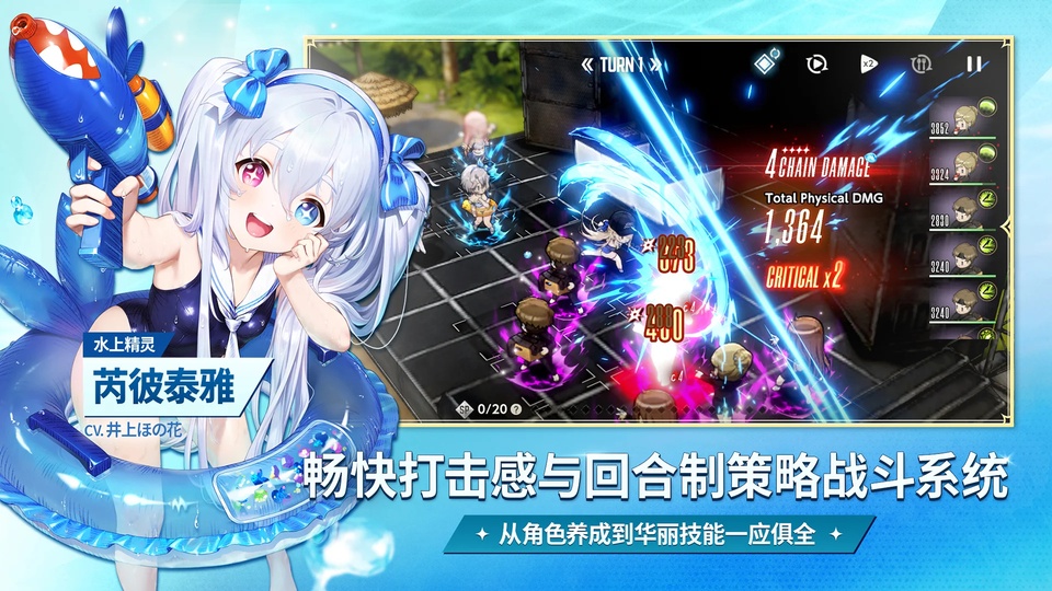 棕色尘埃2Wiki