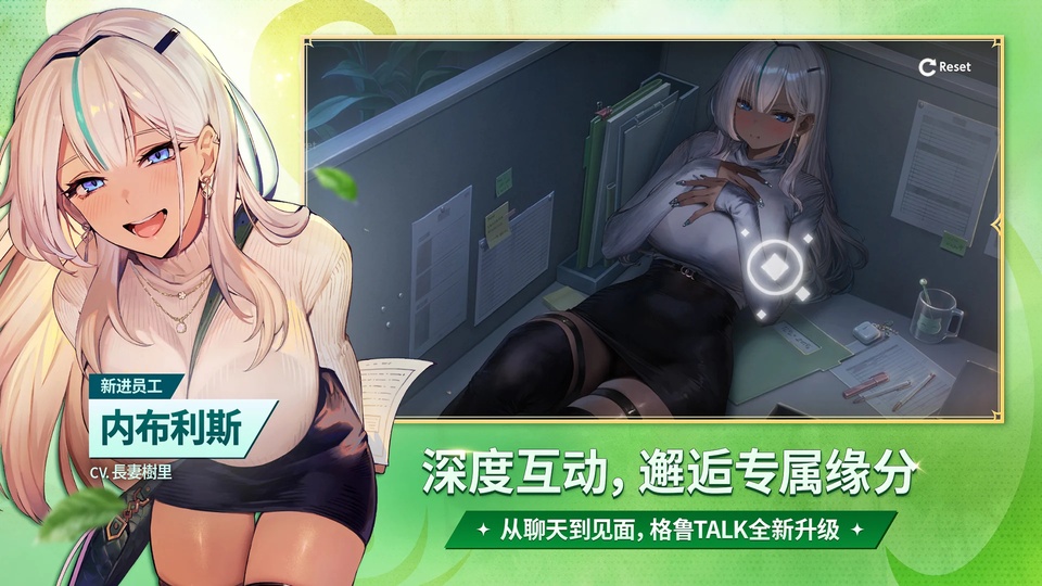 棕色尘埃2Wiki