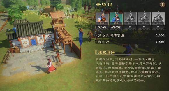 偃武-1 偃武-1