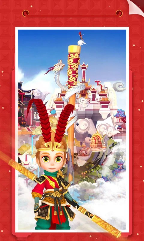 我爱拼模型免广告版