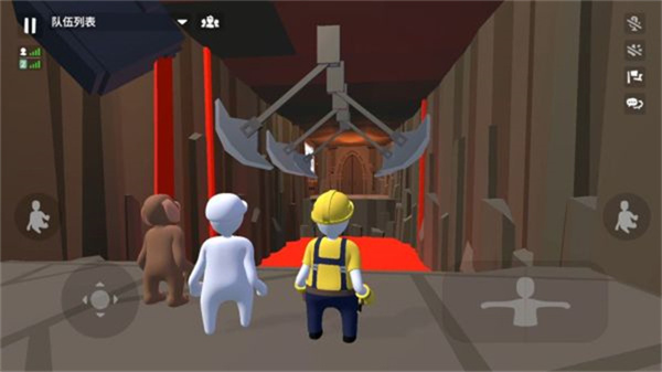 跌落梦境