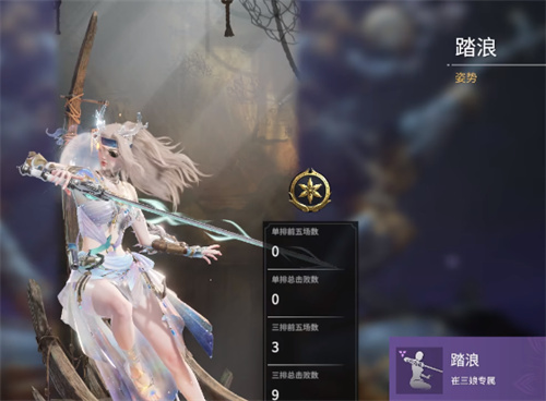 永劫无间浪潮宝箱奖励一览 浪潮宝箱皮肤展示