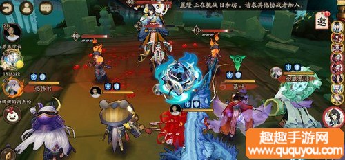 阴阳师手游日和坊阵容怎么搭 副本打法及注意事项
