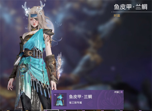 永劫无间浪潮宝箱奖励一览 浪潮宝箱皮肤展示