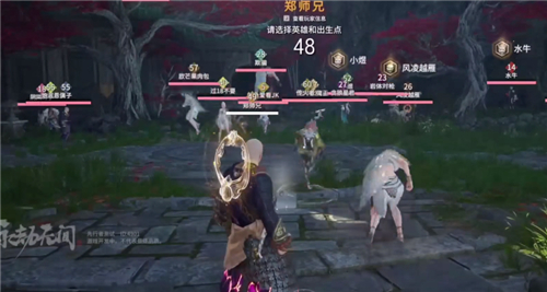 永劫无间一局多少人 段位人机分配比例数量表