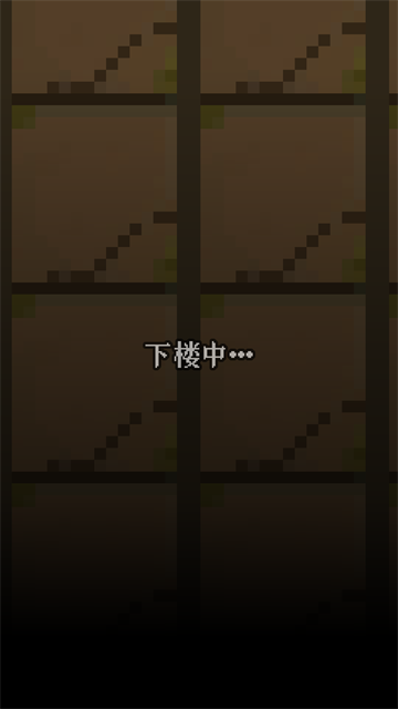 明日方舟安装