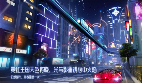 龙族幻想手游评分低怎么办 提升评分的技巧