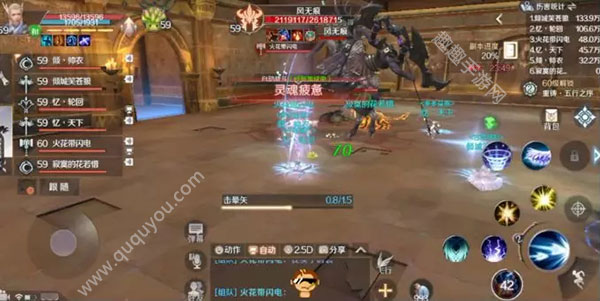 完美世界手游黄昏圣殿怎么打 快速通关挑战本攻略