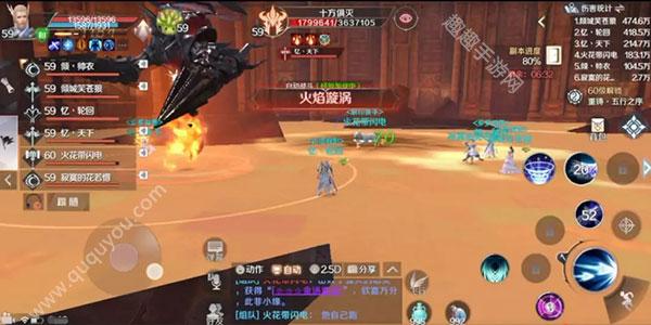 完美世界手游黄昏圣殿怎么打 快速通关挑战本攻略