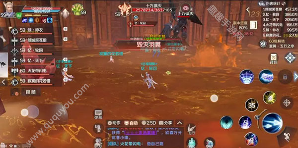 完美世界手游黄昏圣殿怎么打 快速通关挑战本攻略