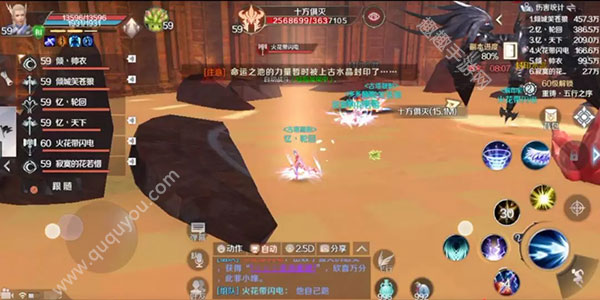 完美世界手游黄昏圣殿怎么打 快速通关挑战本攻略