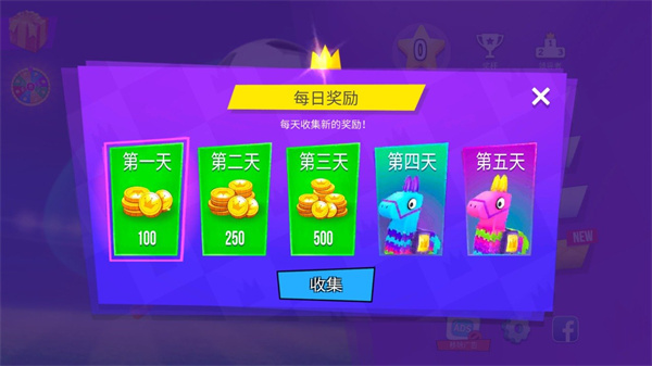 农场英雄传奇中文版