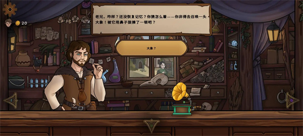 仪式:召唤师模拟器