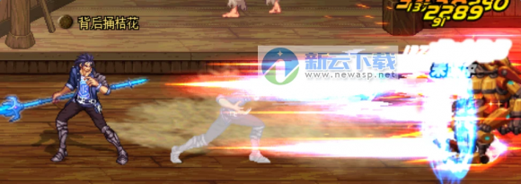 dnf决战者-2 dnf决战者-2