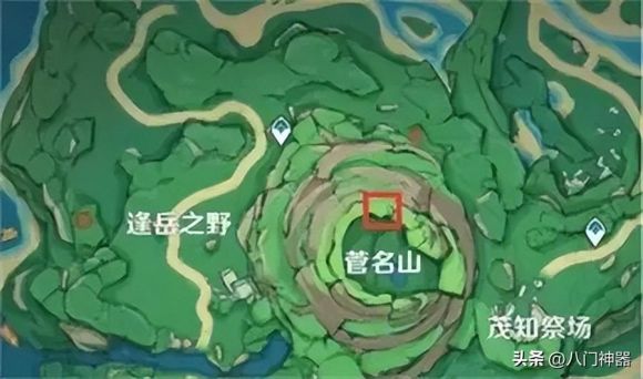 原神如星的宝珠-2 原神如星的宝珠-2