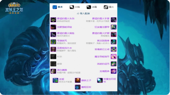 奥法雕文-3 奥法雕文-3