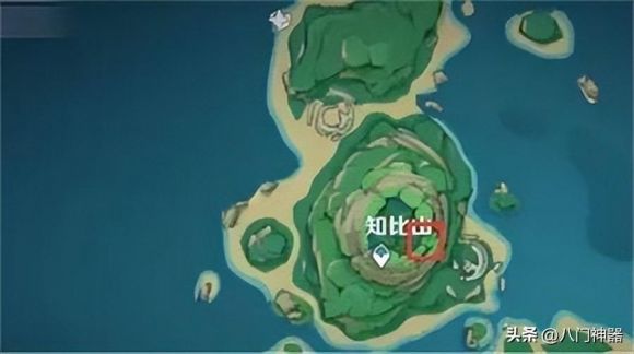 原神如星的宝珠-3 原神如星的宝珠-3