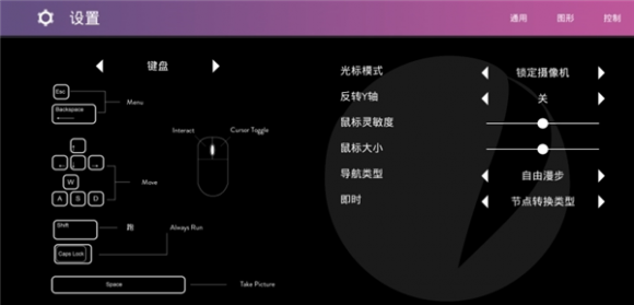 仰冲异界-2 仰冲异界-2