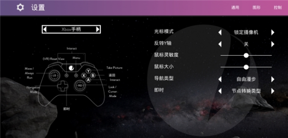 仰冲异界-3 仰冲异界-3
