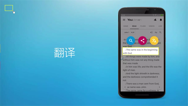 FV悬浮球